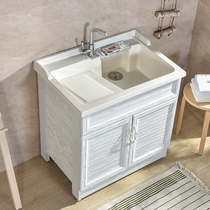 Simple style bathroom balcony floor-standing space aluminum bathroom cabinet combination quartz stone pool with washboard washing wardrobe