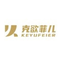 克欲菲儿高端卫浴定制