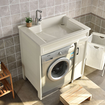 Small-sized washing machine cabinet roller companion washbasin single cabinet with washboard quartz stone countertop integrated