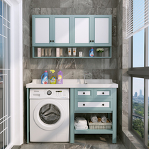 Simple balcony washing machine cabinet combination customization with washboard quartz stone countertop space space aluminum Laundry Pool One