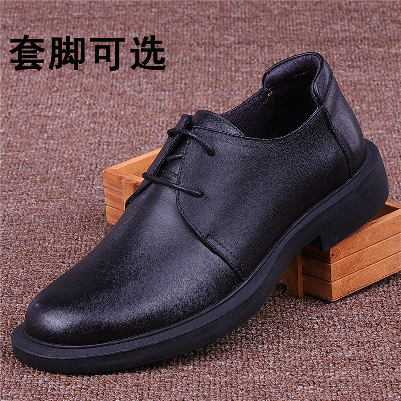 Foreign Trade men's shoes leather European and American business dress men's leather shoes new casual male leather shoes heads cow leather marriage shoes man