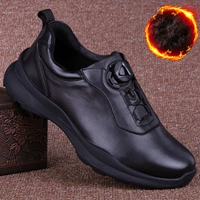 Атмосферный черный (плюс бархат)