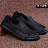 Атмосферный черный стиль