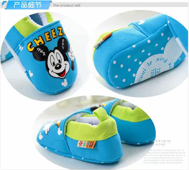 Chaussures enfants en coton suture de voiture pour printemps - Ref 1037475 Image 15