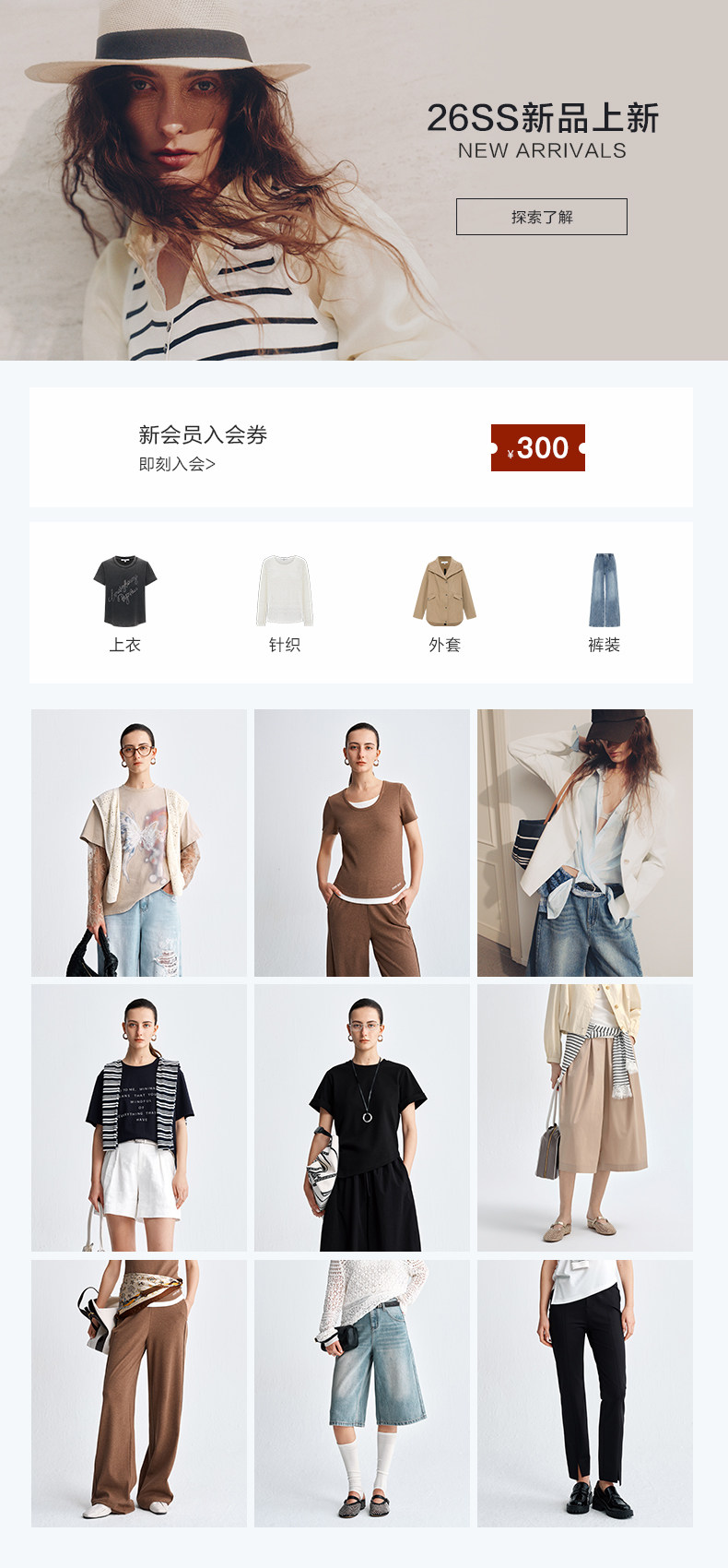 自定義 20240109
