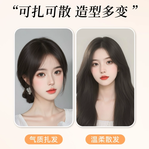 Челка, парик, шиньон-макушка изготовленный из настоящих волос, придает объем