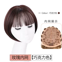 Внутренняя сеть розы [Chocolate Color]