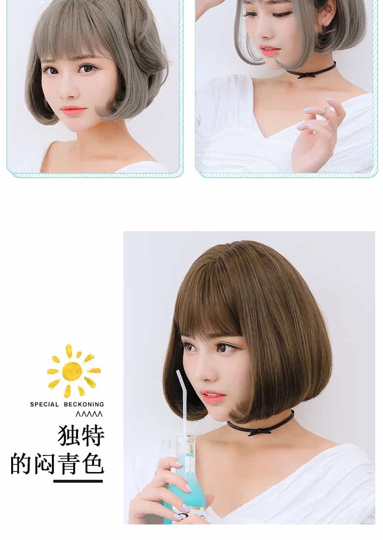 Perruque GX     cheveux courts - Ref 2612723 Image 23