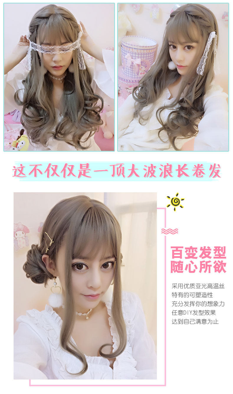 Perruque GX     Les cheveux longs - Ref 2608902 Image 15