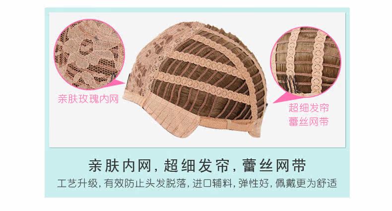 Perruque GX     tete BOBO - Ref 2613061 Image 22