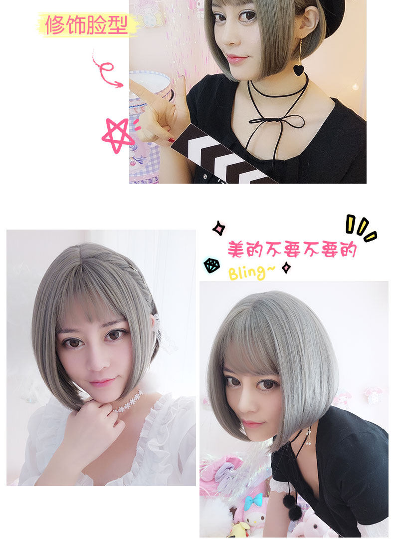 Perruque GX     tete BOBO - Ref 2613061 Image 20