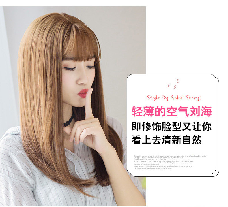 Perruque GX     Long cheveux raides - Ref 2607613 Image 16