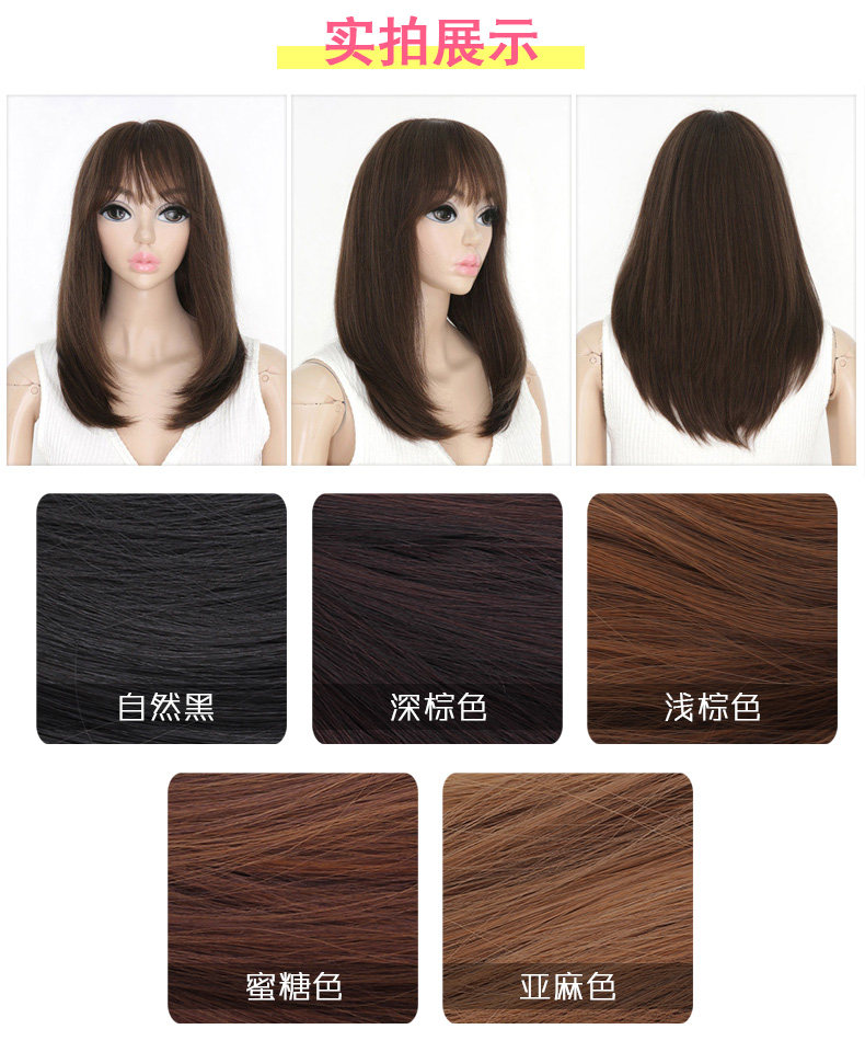 Perruque GX     tete de poire - Ref 2608241 Image 14