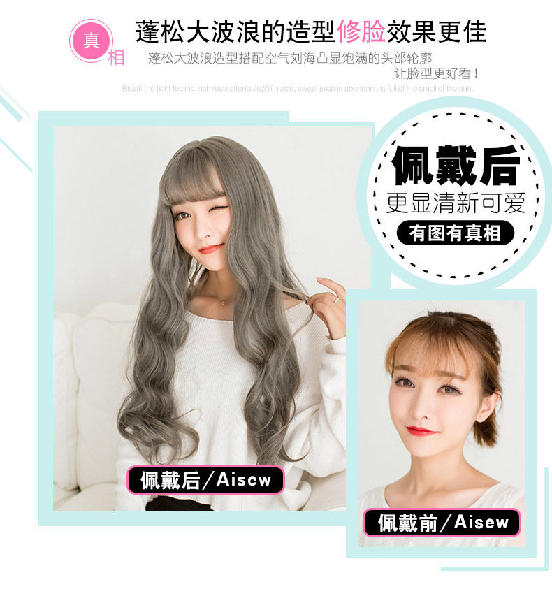 Perruque GX     Les cheveux longs - Ref 2607604 Image 10