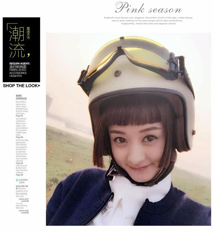 Perruque GX     - Ref 2607288 Image 17