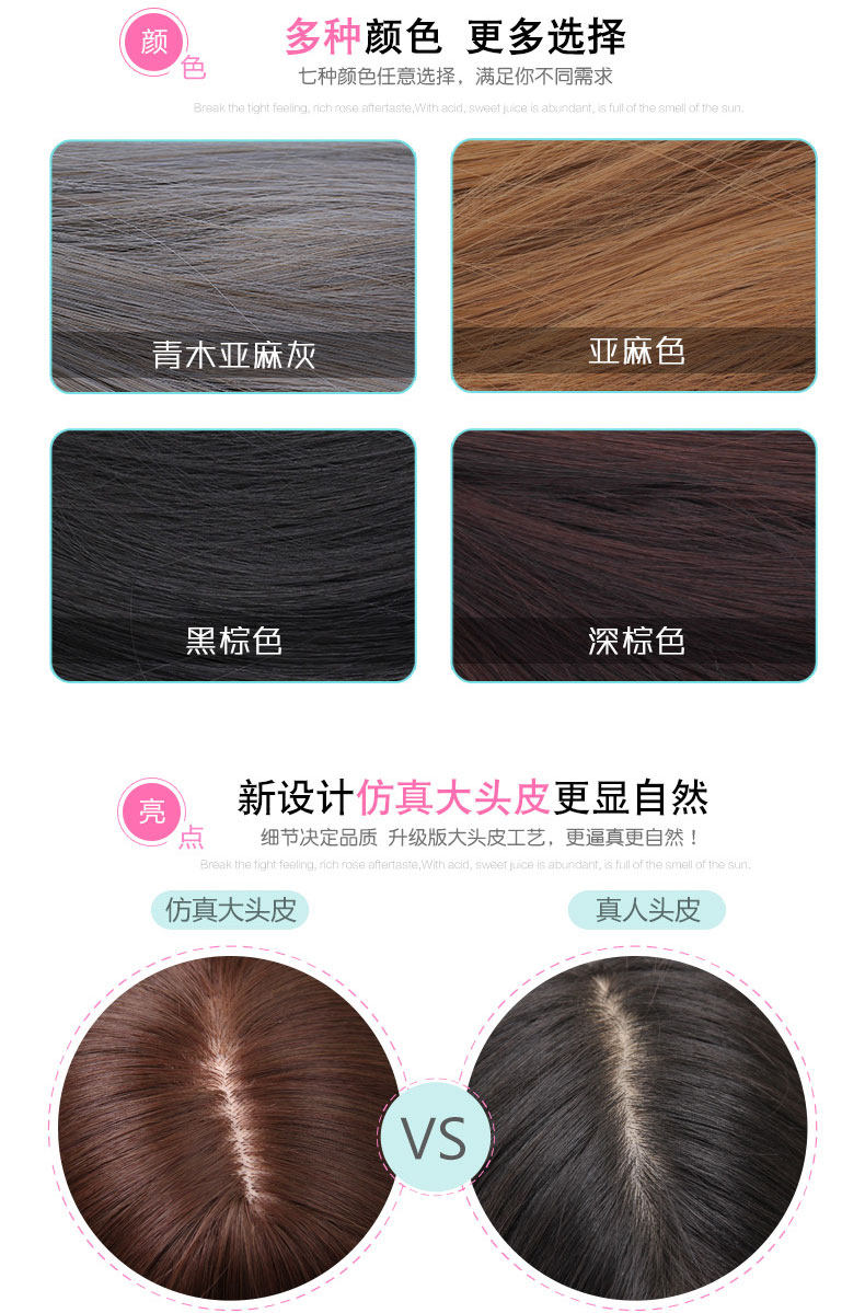 Perruque GX     tete BOBO - Ref 2613061 Image 13