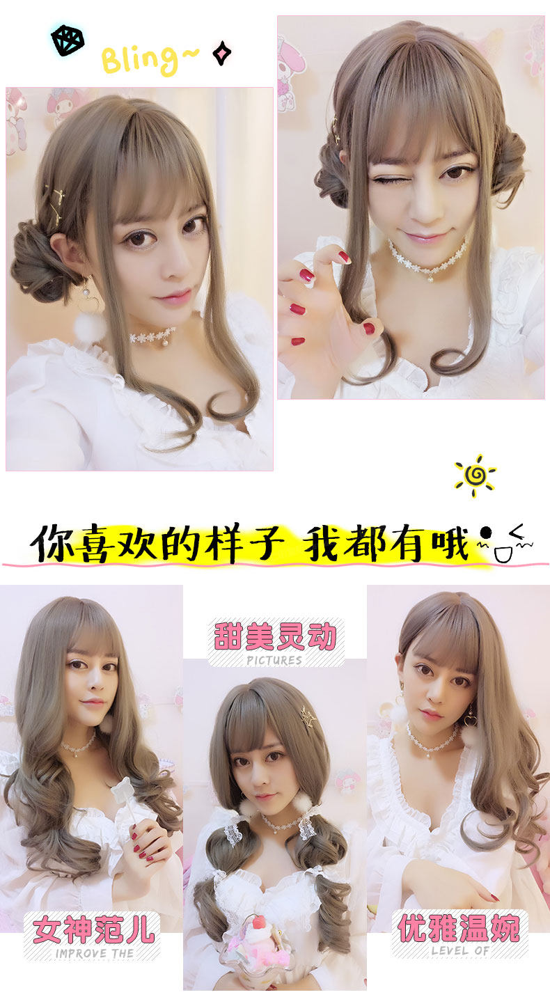 Perruque GX     Les cheveux longs - Ref 2608902 Image 16