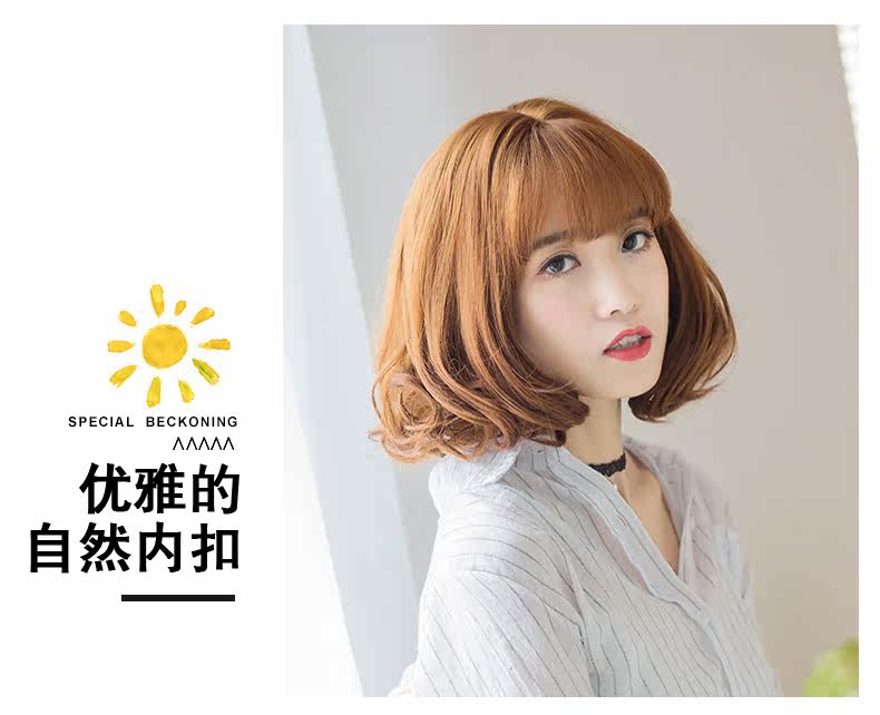 Perruque GX     cheveux courts - Ref 2607887 Image 19