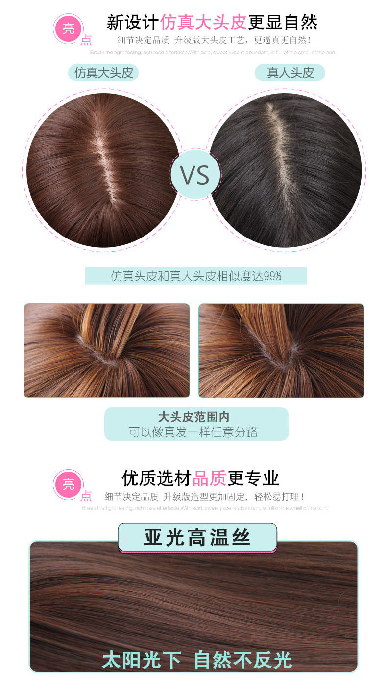 Perruque GX     Les cheveux longs - Ref 2607604 Image 12