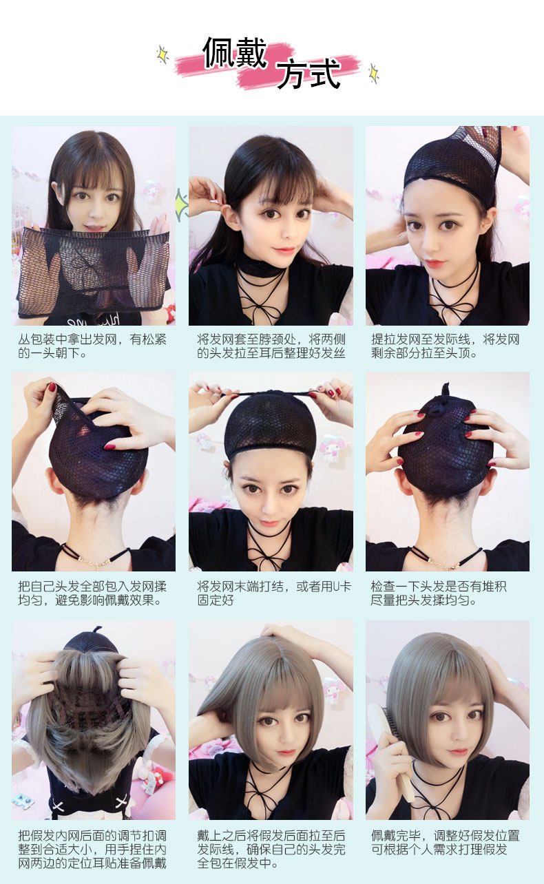 Perruque GX     tete BOBO - Ref 2613061 Image 23