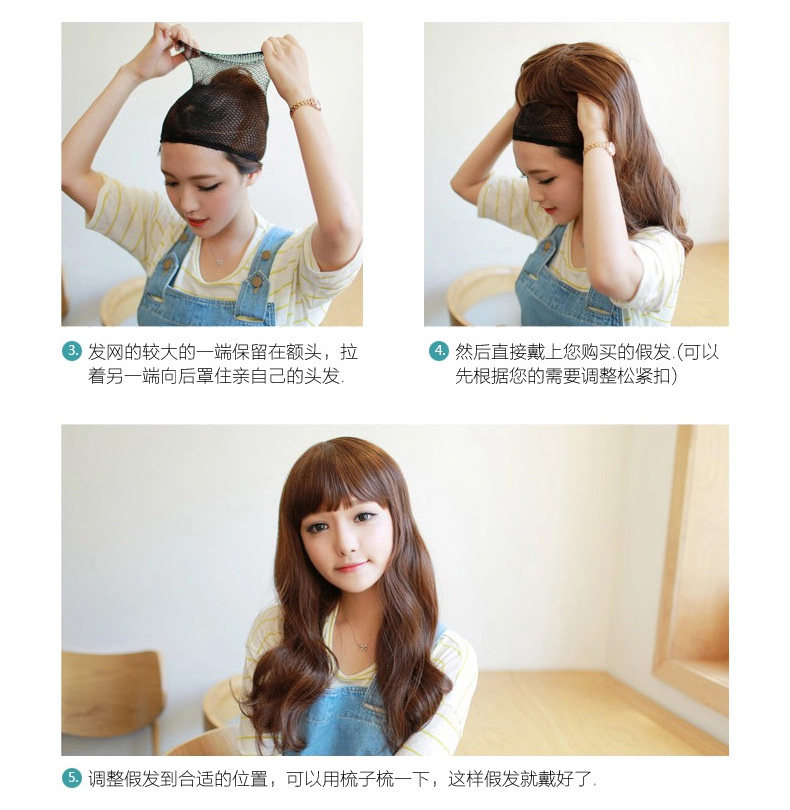 Perruque GX     Long cheveux raides - Ref 2607613 Image 23