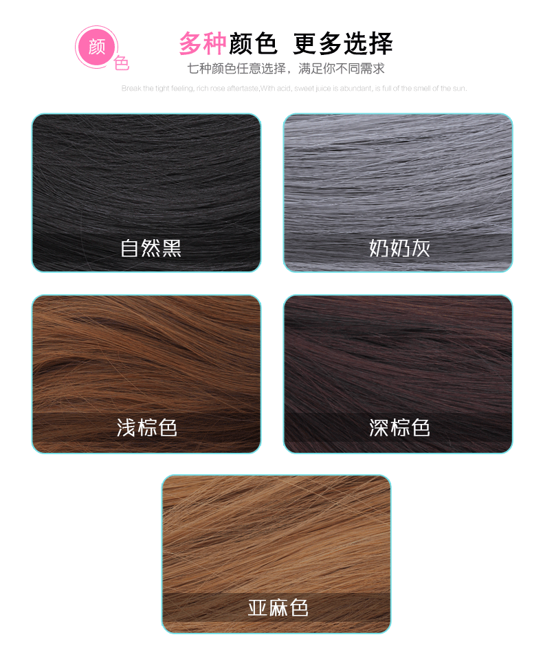 Perruque GX     Les cheveux longs - Ref 2607531 Image 10