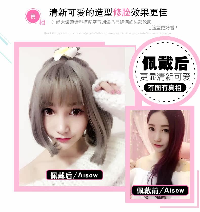 Perruque GX     cheveux courts - Ref 2610411 Image 9