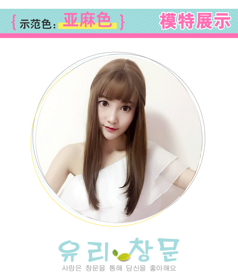 Perruque GX     Les cheveux longs - Ref 2607531 Image 14