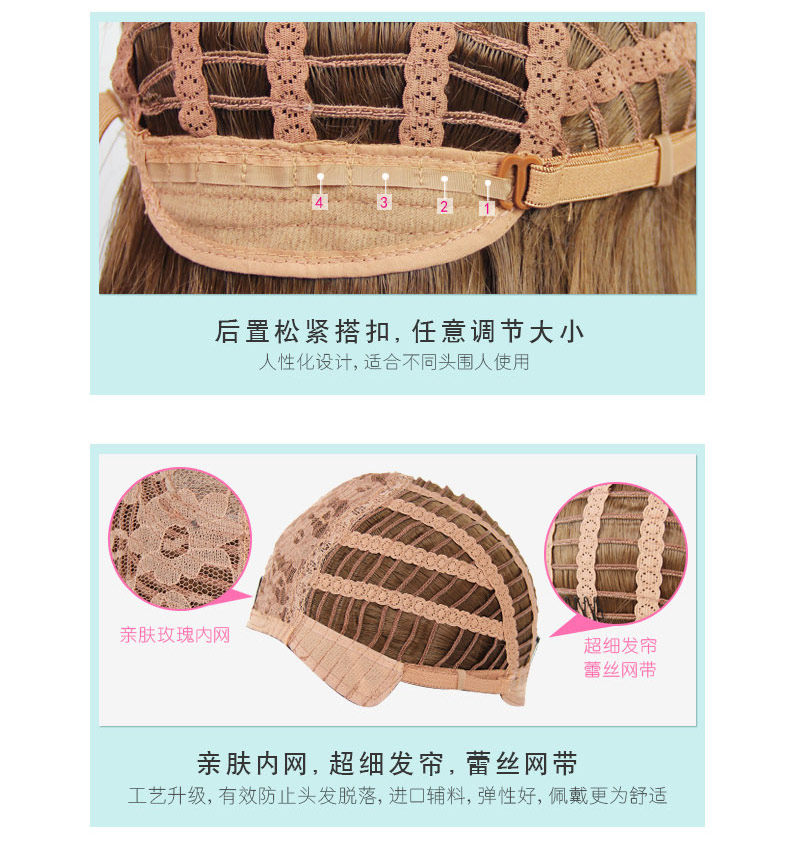 Perruque GX     Les cheveux longs - Ref 2607604 Image 20