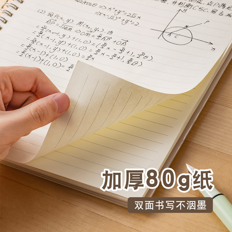 永远可以相信！康奈尔大学到底是不是常春藤？上天在提醒你，搞钱必看的学霸圣地揭秘！