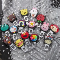 Car seat belt pull head card card mouth car Tide brand womens cartoon plug dual-purpose cute lock tongue creative
