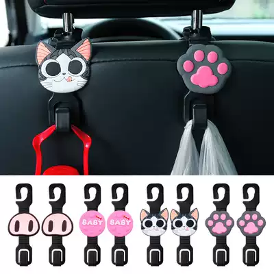 Car seat back adhesive hook cartoon cute car car accessories hook multifunctional headrest storage hook car hook