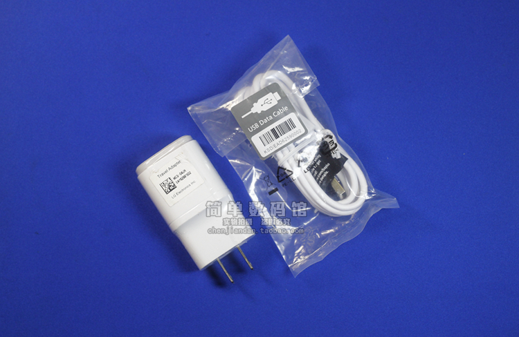 chargeur pour téléphones LG - Ref 1292968 Image 12