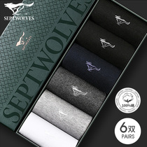 Seven wolves socks mens cotton deodorant and sweat absorption summer thin tube cotton socks stockings summer sports short tube