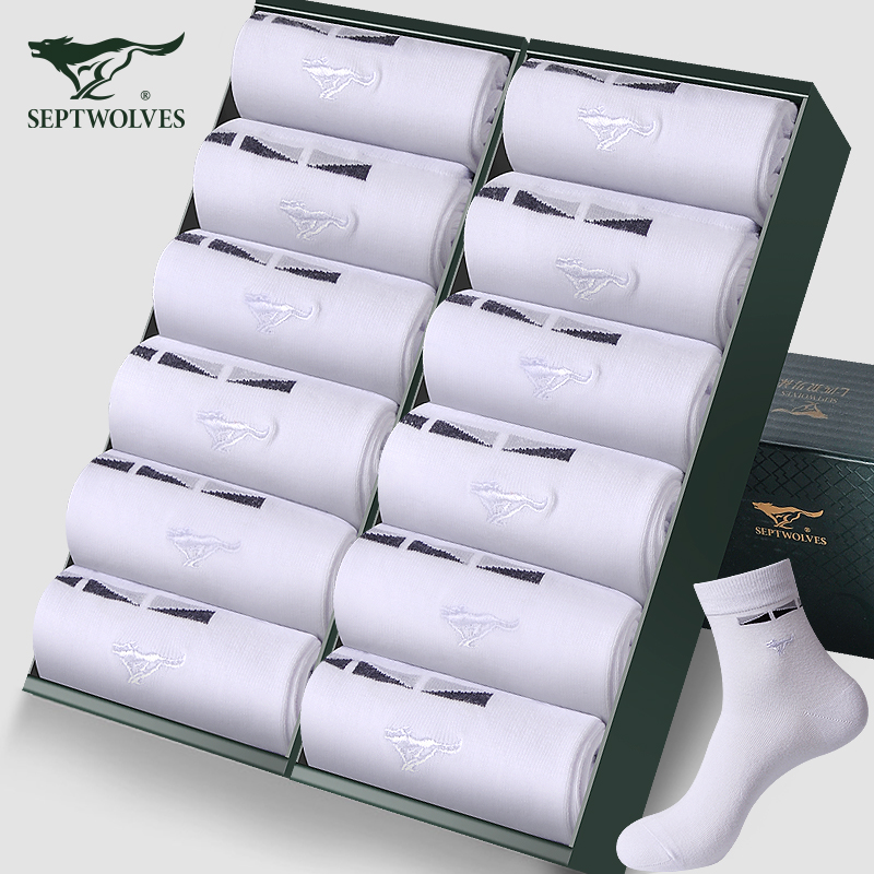 Seven Wolves White Socks Men's Stockings Pure Cotton Thin middle cylinder Deodorant Sweat short cylinder Summer summer full cotton socks