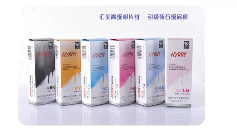 Huimei HYMN Diamond Ink Ink Ink Ink Ink Ink Ink Ink Ink 100ml - Mực