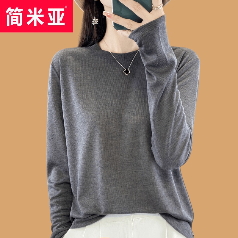 2024 Autumn New Mulberry Silk Round Neck Long Sleeve T-Shirt for Women, Stylish and Versatile, Thin Base Layer Top