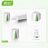 Увлажняющий осветляющий лосьон для ухода за кожей