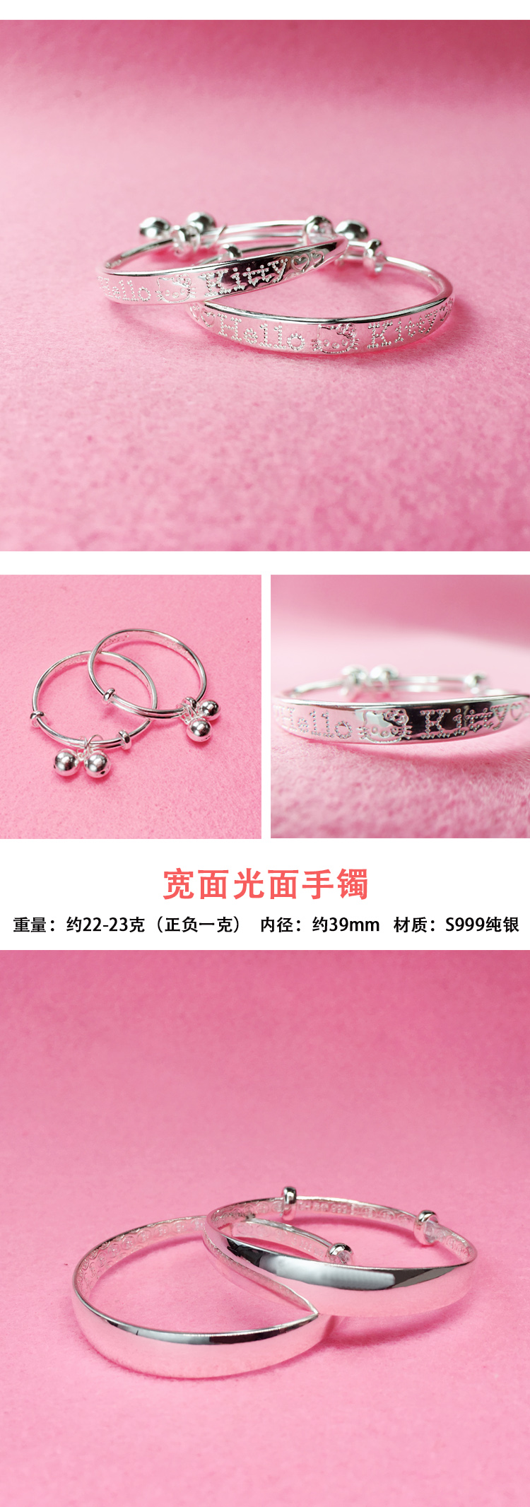 Vòng tay em bé bạc trẻ em s999 sterling bạc trẻ em vòng tay đầy bạc trẻ em vòng chân trẻ sơ sinh vòng tay trăng tròn vòng tay đá thạch anh