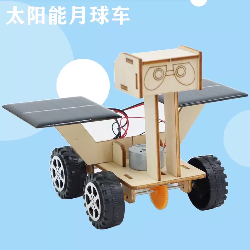 Solar Car Student Science and Technology Small Project Solar Car Lunar Rover Science Experiment Model Material Kit