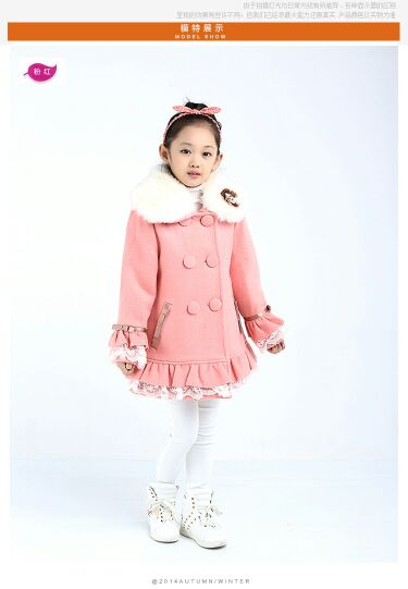 Manteau pour fille en laine - Ref 2161976 Image 6