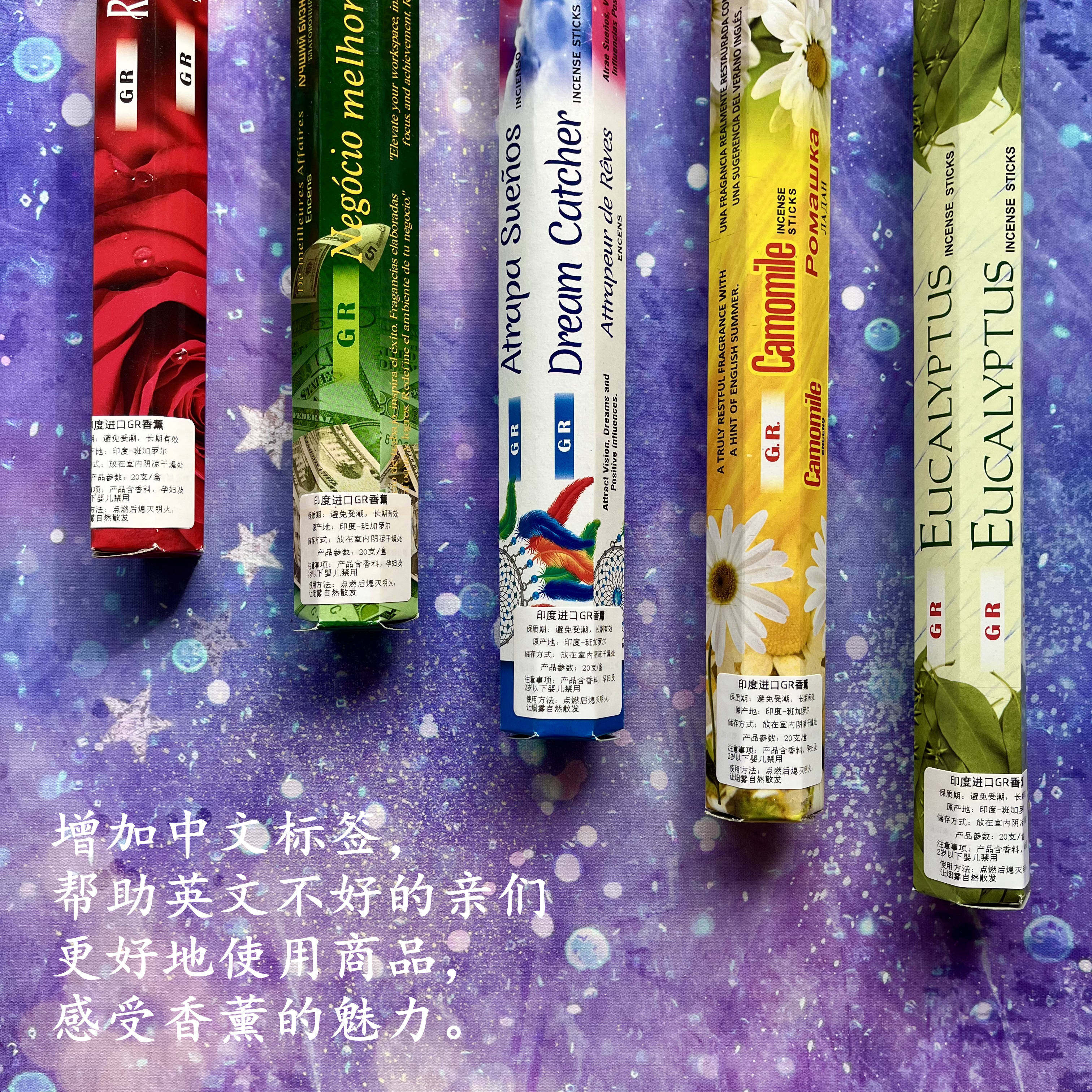 白鼠尾草香薰怎么用才不浪费？12种香味全解析来了！_香水_淘宝美妆网