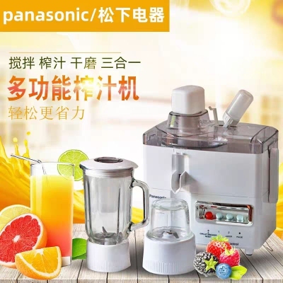 Panasonic Mj-M176P 3-in-1 Juicer Blender Juice Separator Grinder