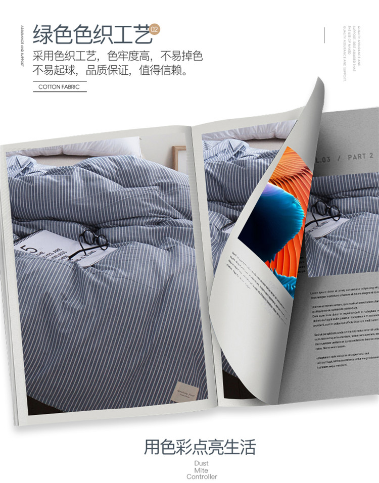 Chăn bông đơn mảnh chăn bông chăn bông gấp đôi 1.5 / 2.0 / 2.2m đơn mùa thu và mùa đông - Quilt Covers chăn ga gối everon 2020