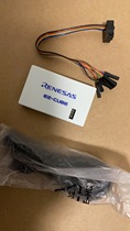 Renesas simple emulator Ezcube