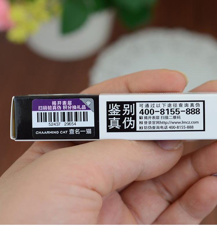 Xác thực kiểm tra một con mèo màu bút kẻ mắt bút lông mềm chải đầu màu đen không thấm nước mồ hôi không nở, không tẩy - Bút kẻ mắt mắt nước maybelline