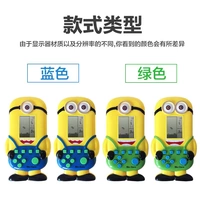 Người đàn ông nhỏ màu vàng Tetris trò chơi điều khiển trò chơi cầm tay điều khiển trò chơi cầm tay trẻ em câu đố cô gái đồ chơi ezDxAF - Kiểm soát trò chơi tay cầm ps2