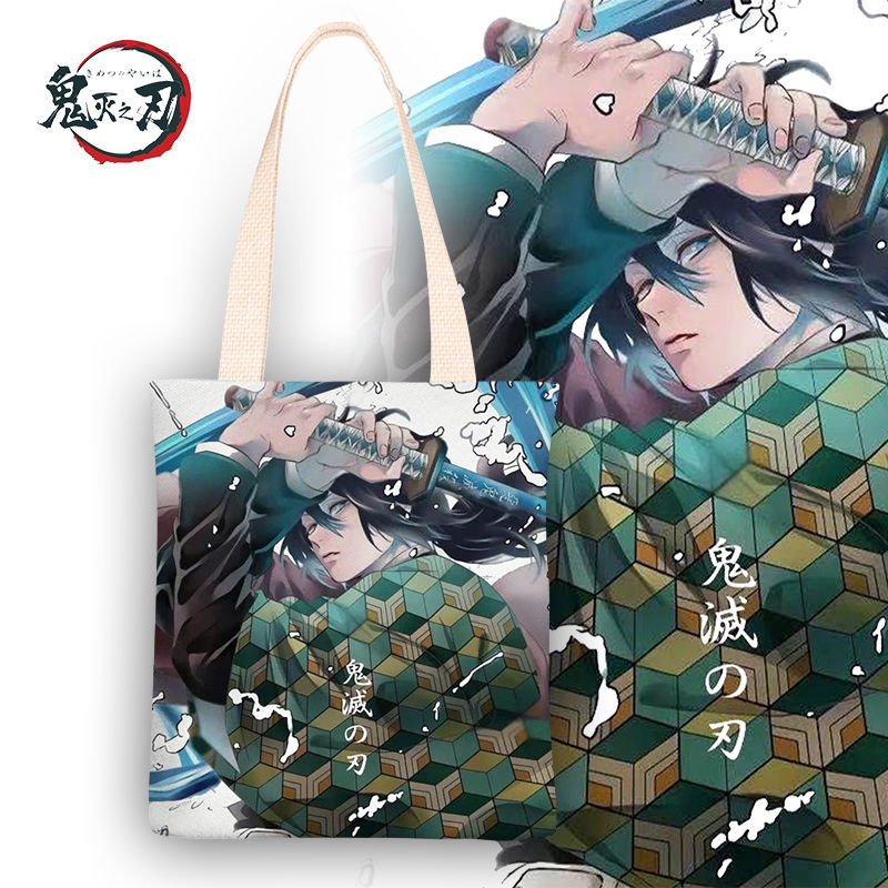 Creative Brief Ghost's Blade Bag Large Capacity Sail Bag for men and women students attend class 2 Yuan Cartoon Single Shoulder Bag