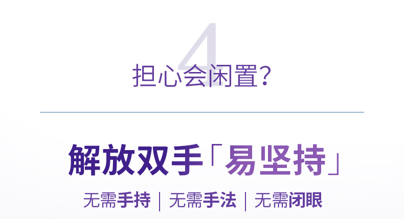 【日本直郵】週揚青同款 雅萌 YA-MAN 眼部美容儀器 美眼儀眼罩眼部按摩儀去黑眼圈眼袋法令紋細紋提拉緊緻Medilift