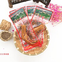 Fujian Longyan specialty Yongding Dasheng Tulou bubble claws clear Spicy Crispy Duck Palm independent small packaging snacks
